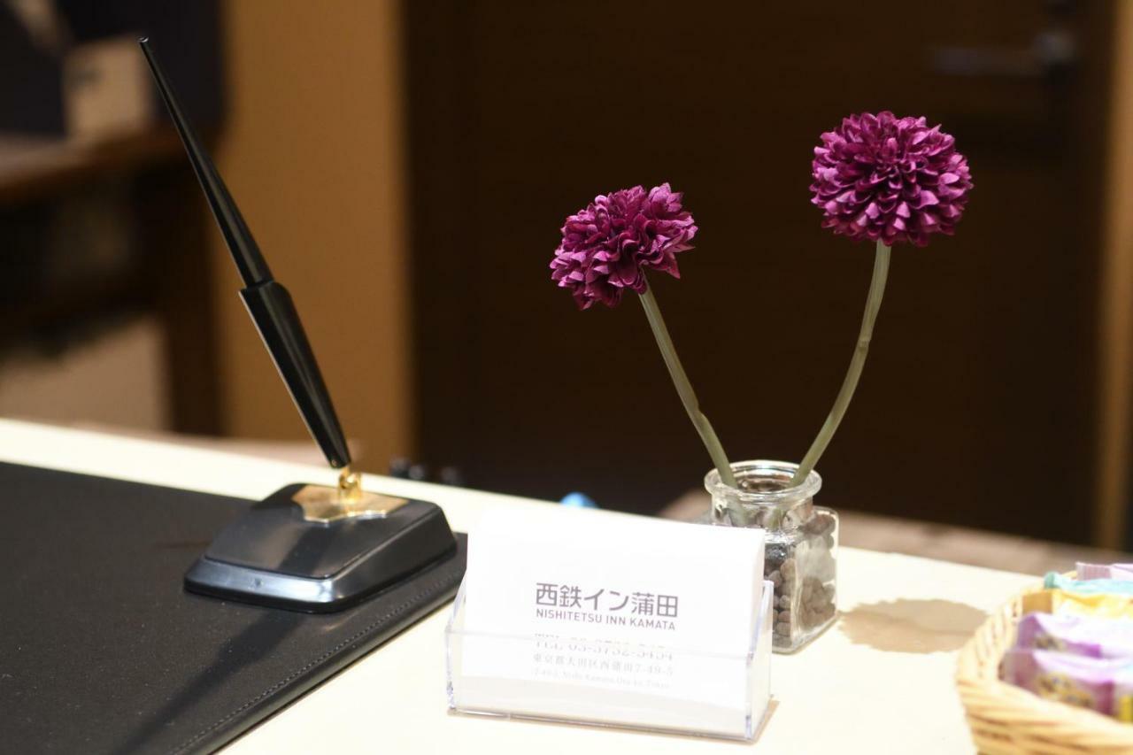 Nishitetsu Inn Kamata Tokyo Bagian luar foto